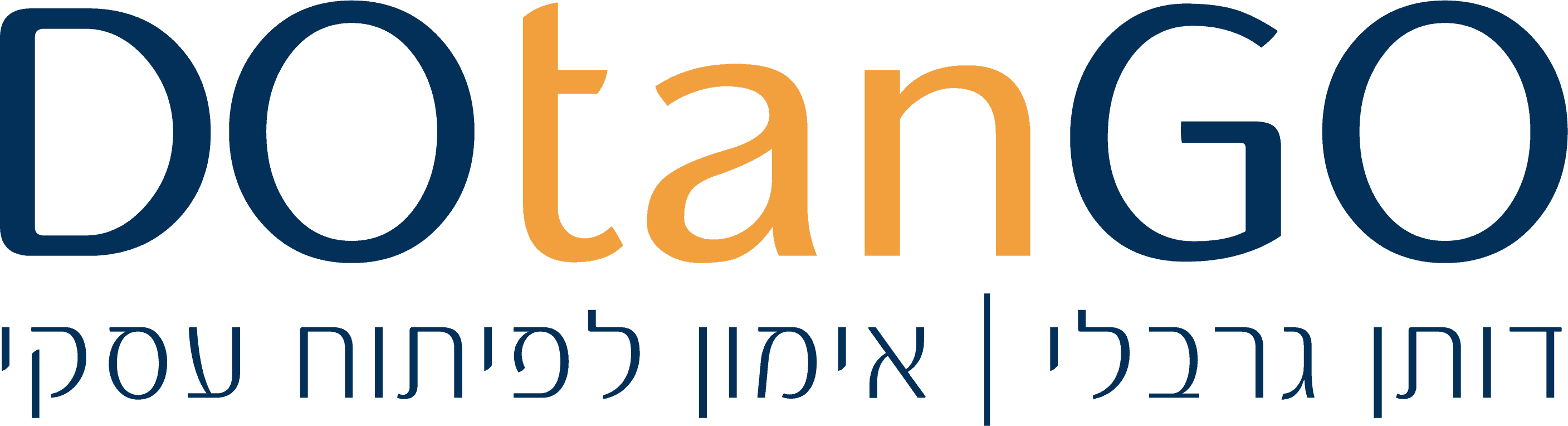 לוגו ללא רקע דותן (1)